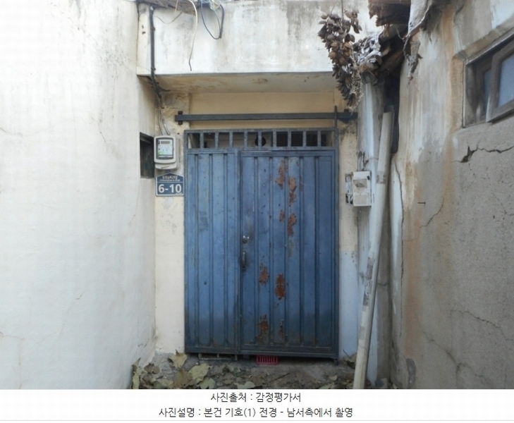 경매 이미지
