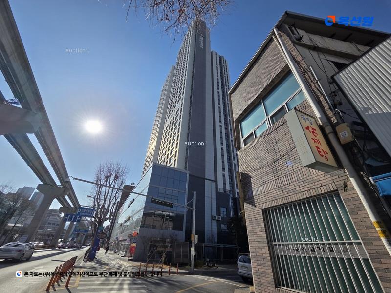 경매 이미지