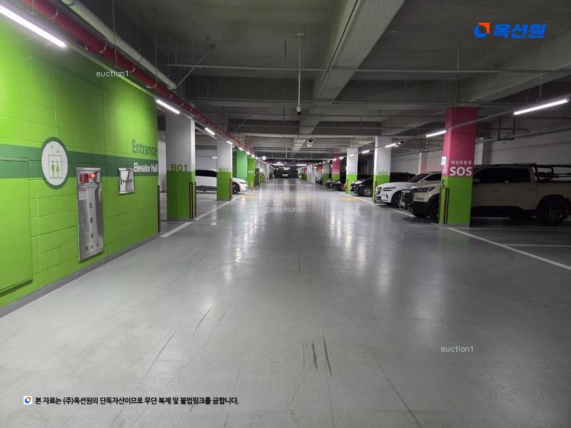 경매 이미지