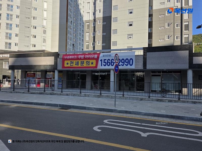 경매 이미지