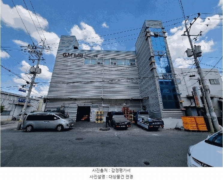 경매 이미지