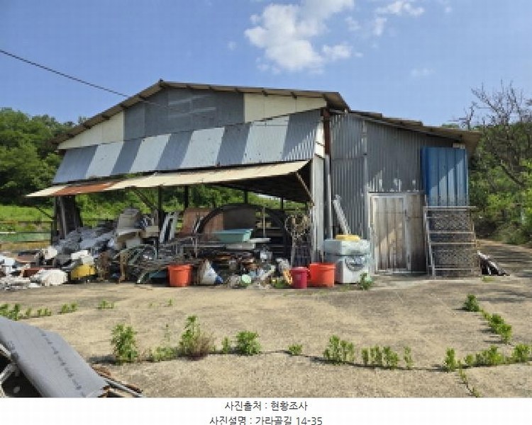 경매 이미지