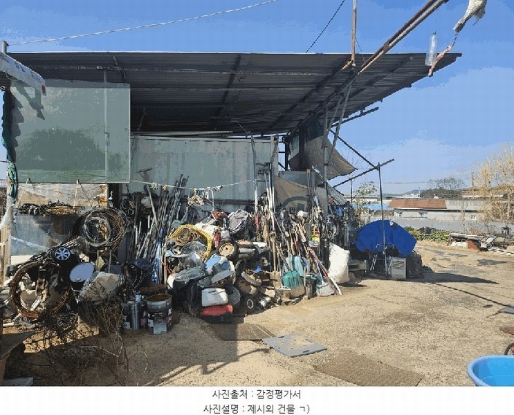 경매 이미지