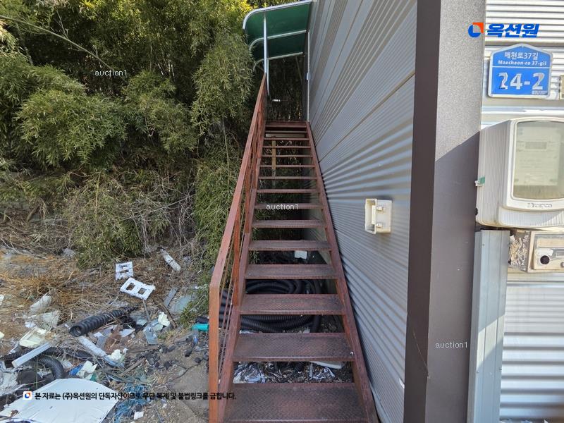 경매 이미지