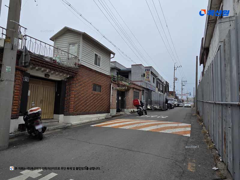 경매 이미지