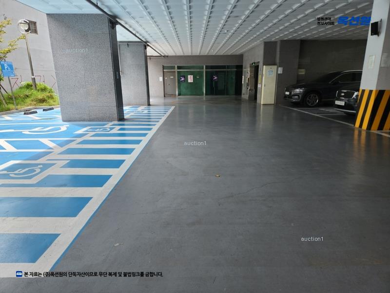 경매 이미지