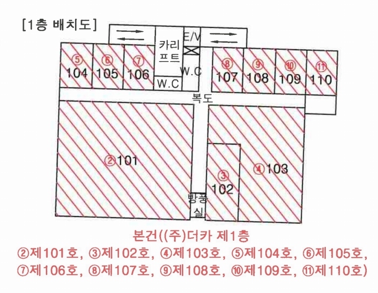 경매 이미지