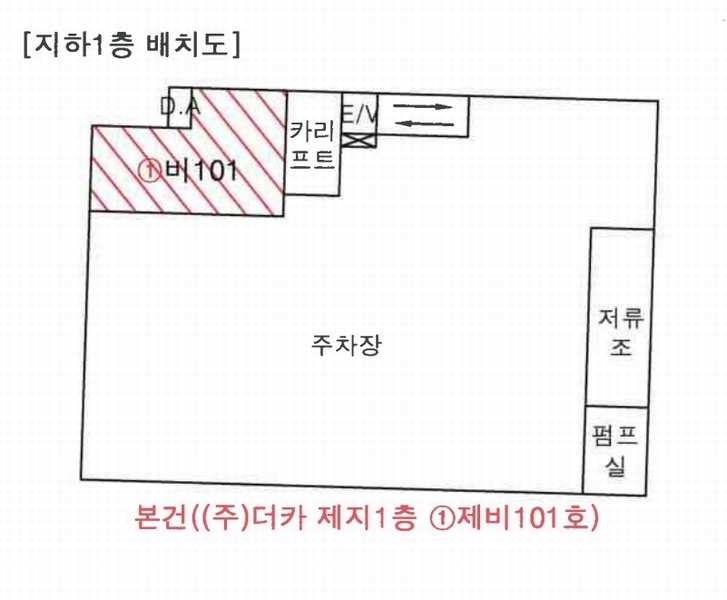경매 이미지