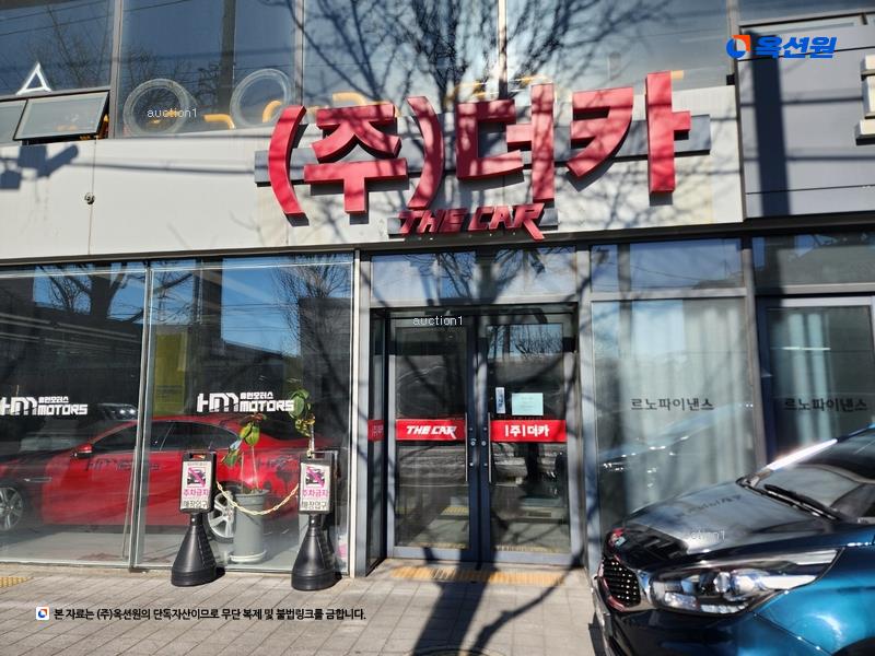경매 이미지