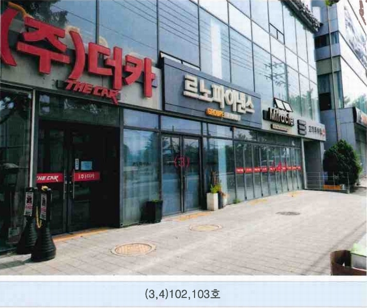 경매 이미지