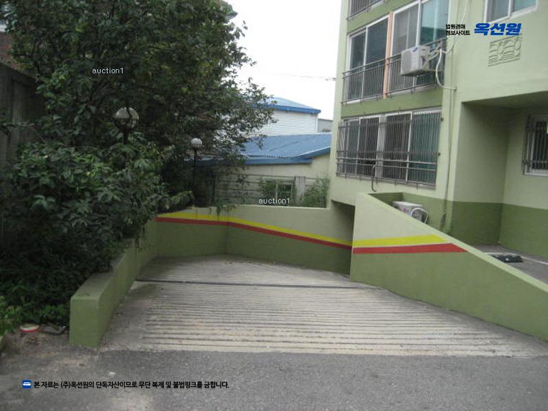 경매 이미지