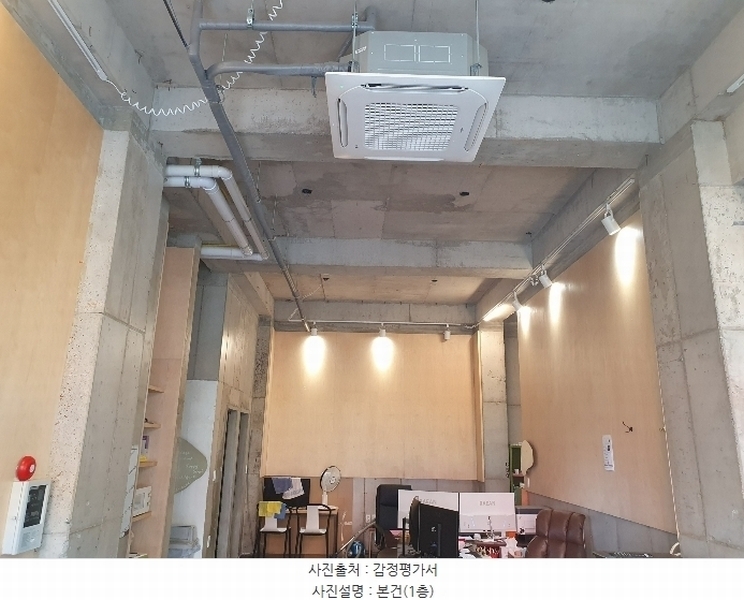 경매 이미지