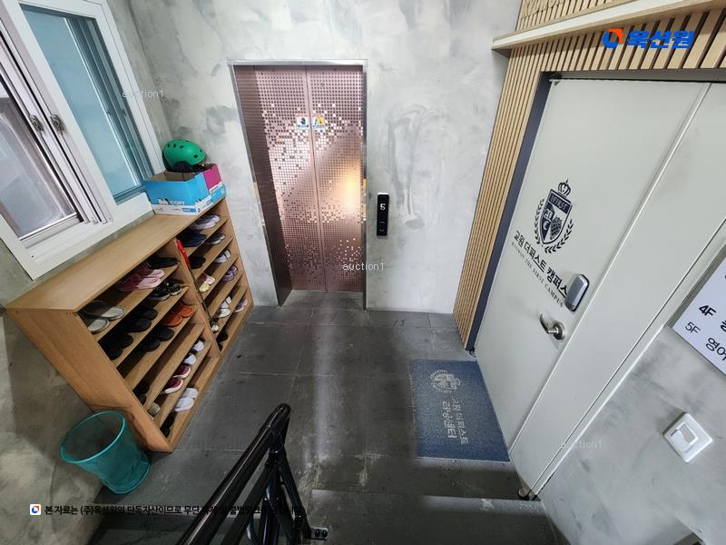 경매 이미지