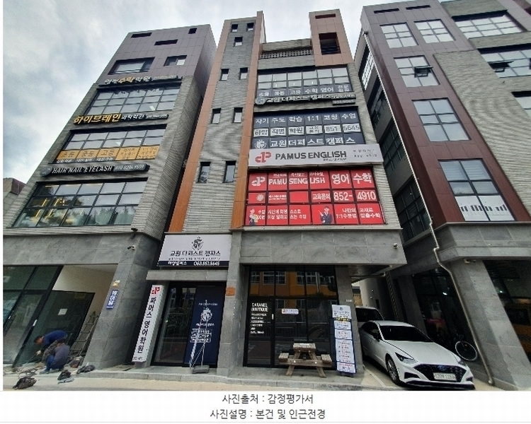 경매 이미지