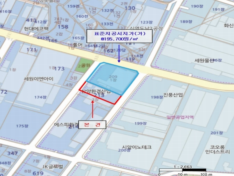 경매 이미지