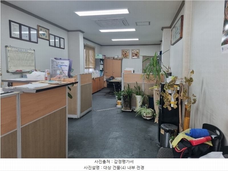 경매 이미지