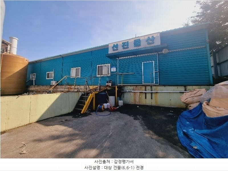 경매 이미지