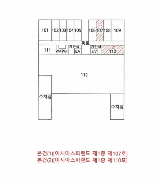 경매 이미지