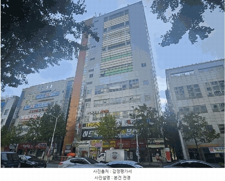 경매 이미지