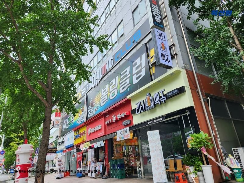 경매 이미지