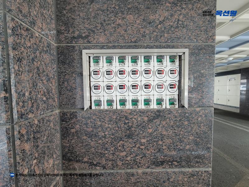 경매 이미지