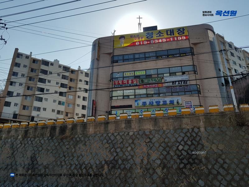 경매 이미지