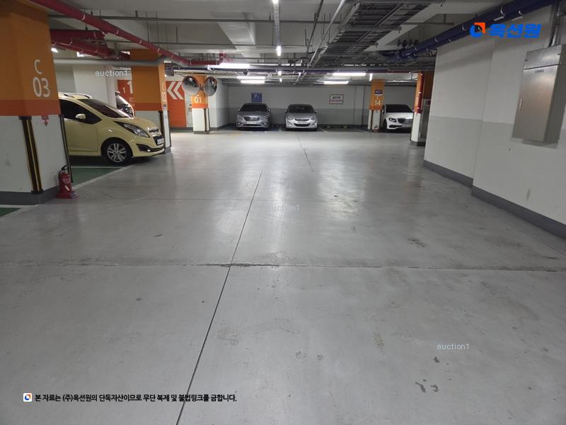 경매 이미지