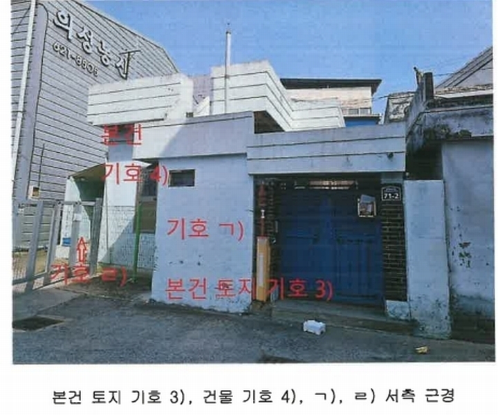 경매 이미지