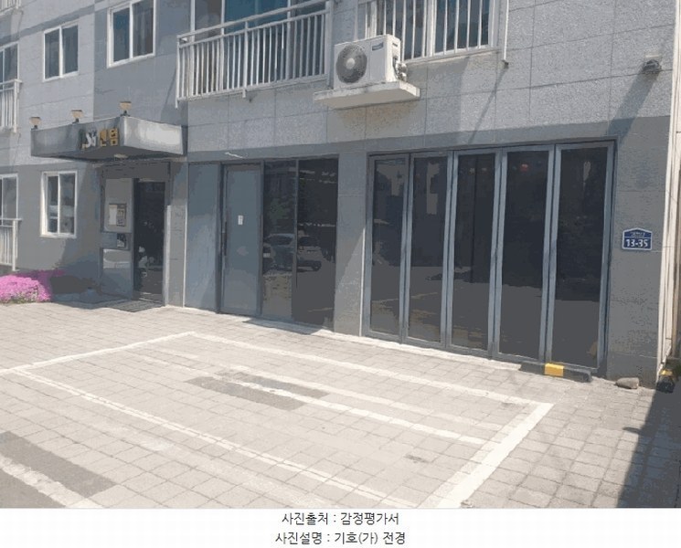 경매 이미지