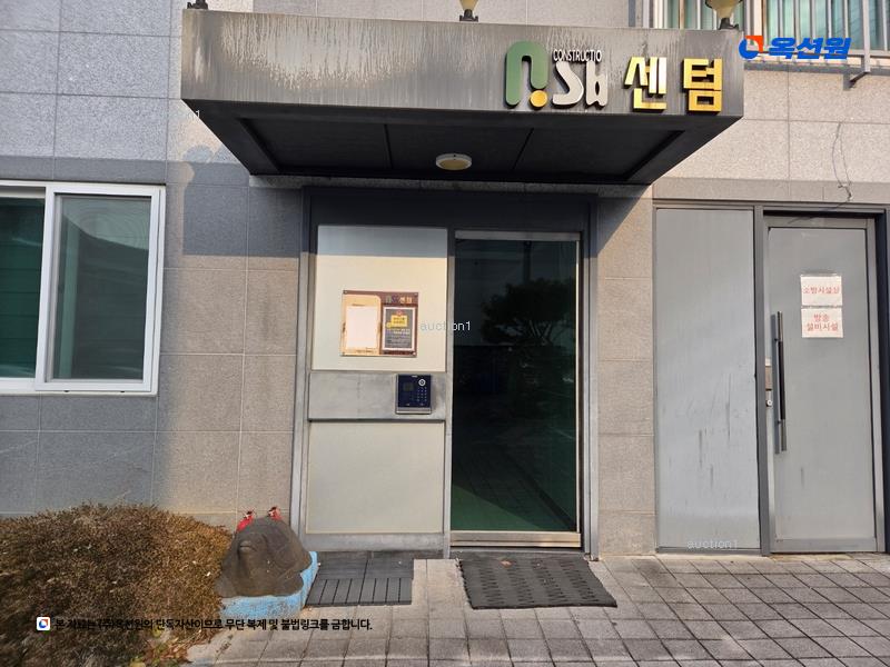 경매 이미지