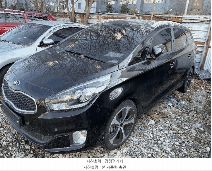 경매 이미지