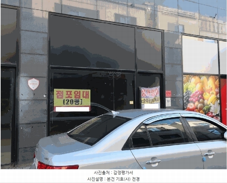 경매 이미지