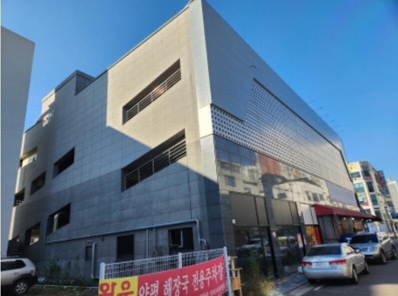 경매 이미지