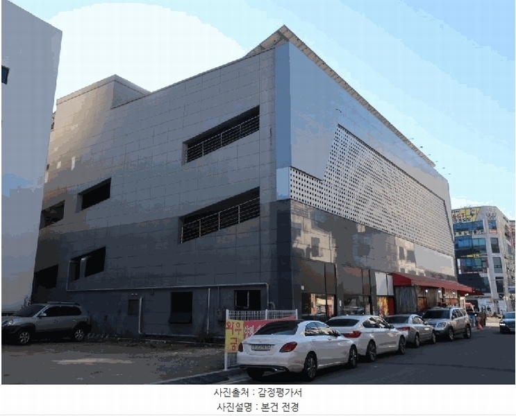 경매 이미지