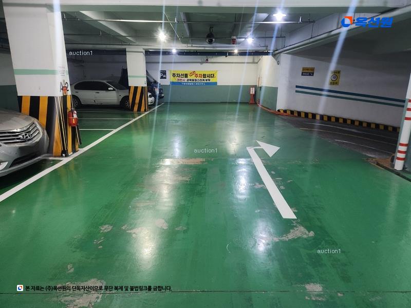 경매 이미지