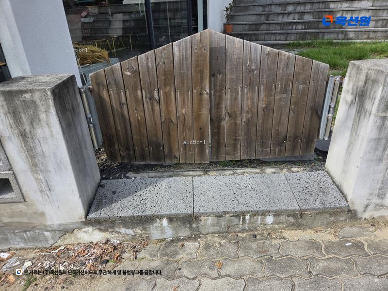 경매 이미지