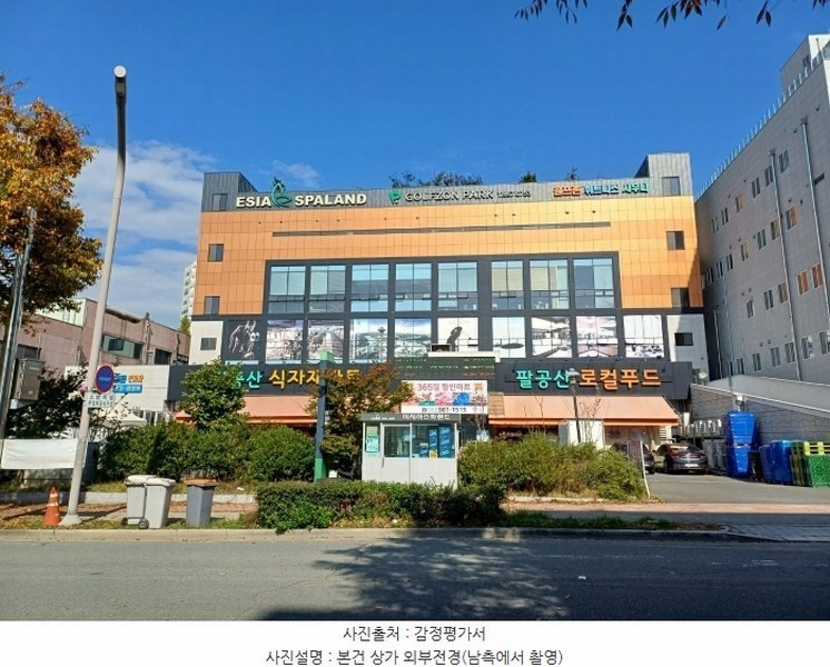 경매 이미지