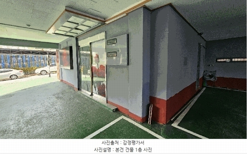 경매 이미지