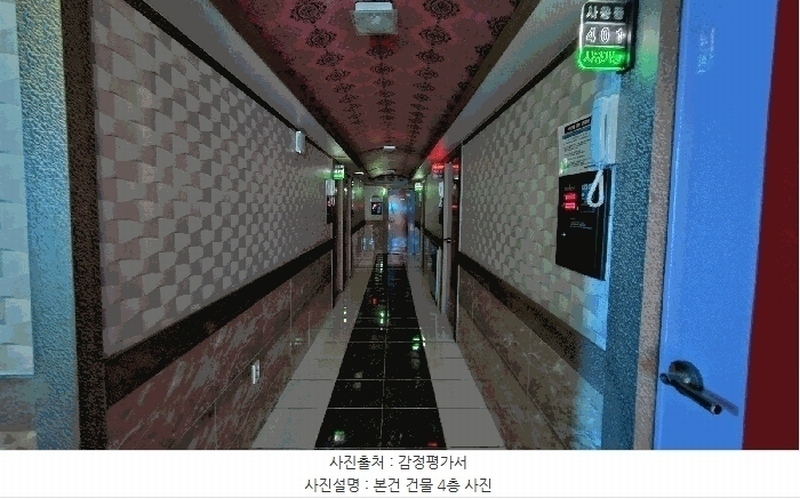 경매 이미지