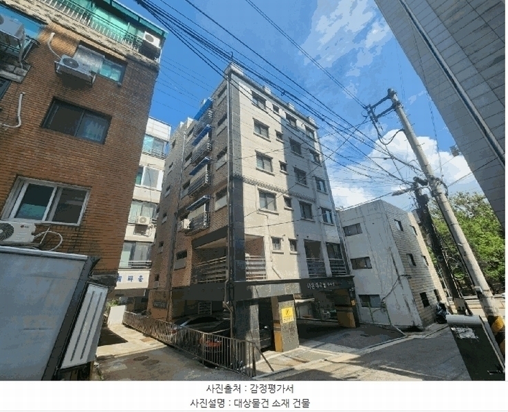 경매 이미지