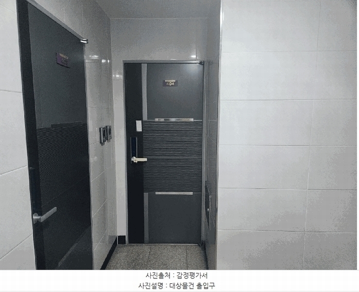 경매 이미지