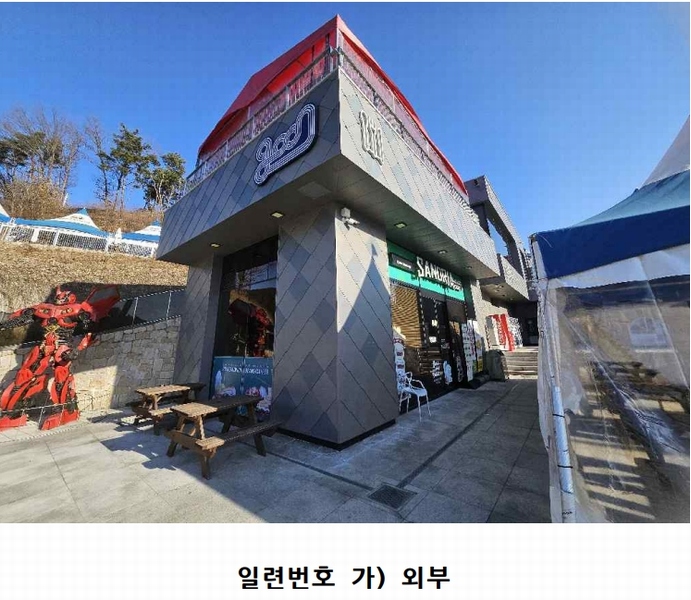 경매 이미지