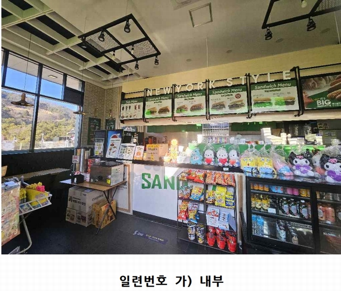 경매 이미지