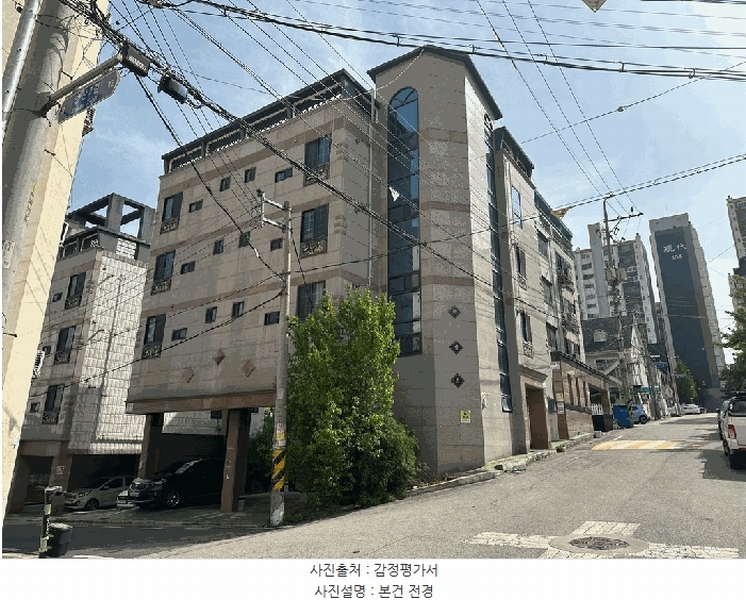 경매 이미지