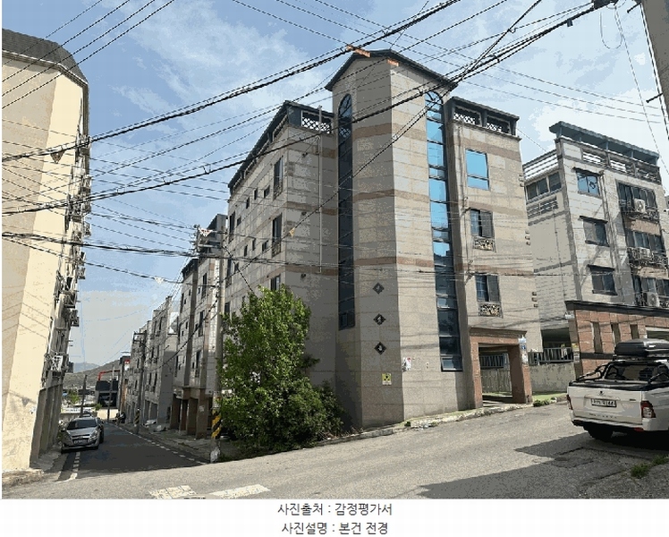 경매 이미지