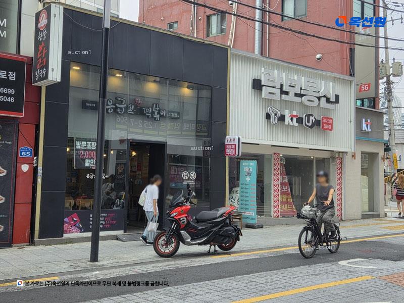 경매 이미지