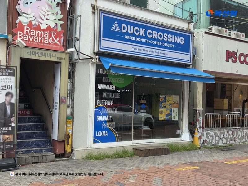 경매 이미지