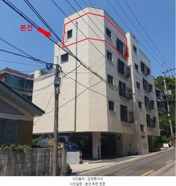 경매 이미지