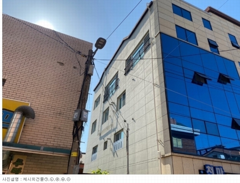 경매 이미지