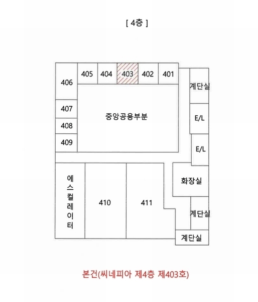 경매 이미지